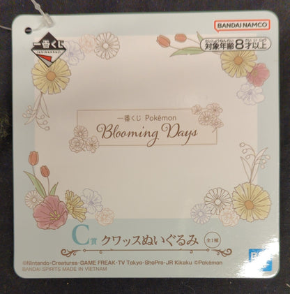 Bandai Spirits Ichiban Kuji Pokemon Blooming Days C-Prize Quassu Plush Stuffed Toy