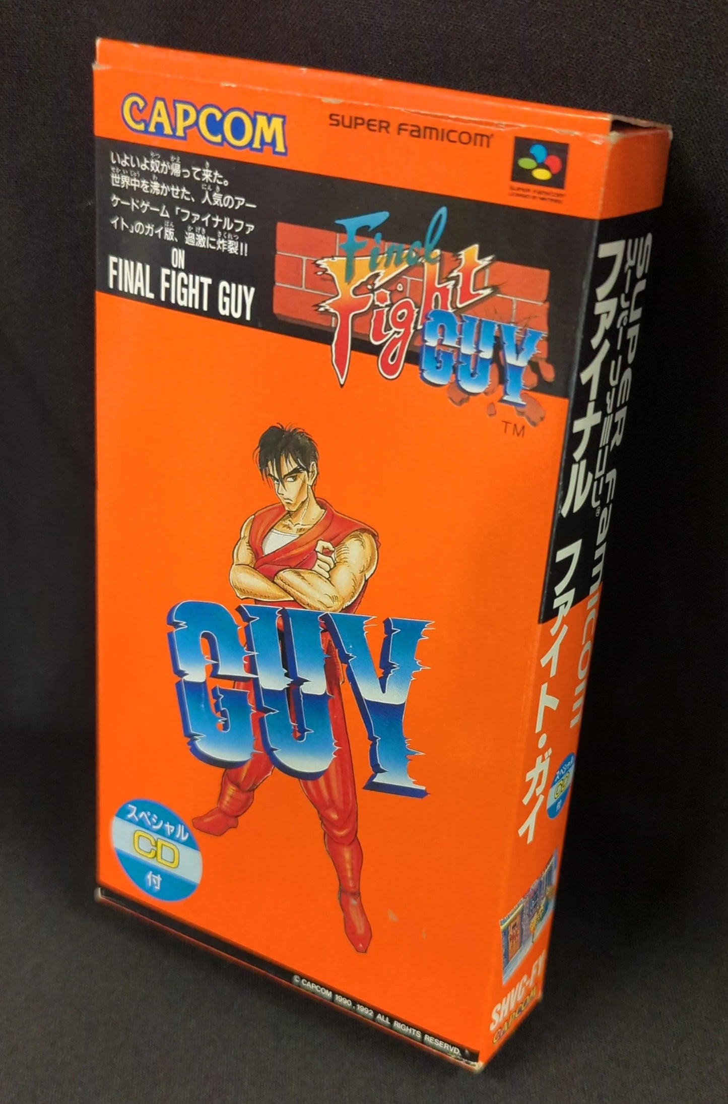 SFC Final Fight Guy (with CD)