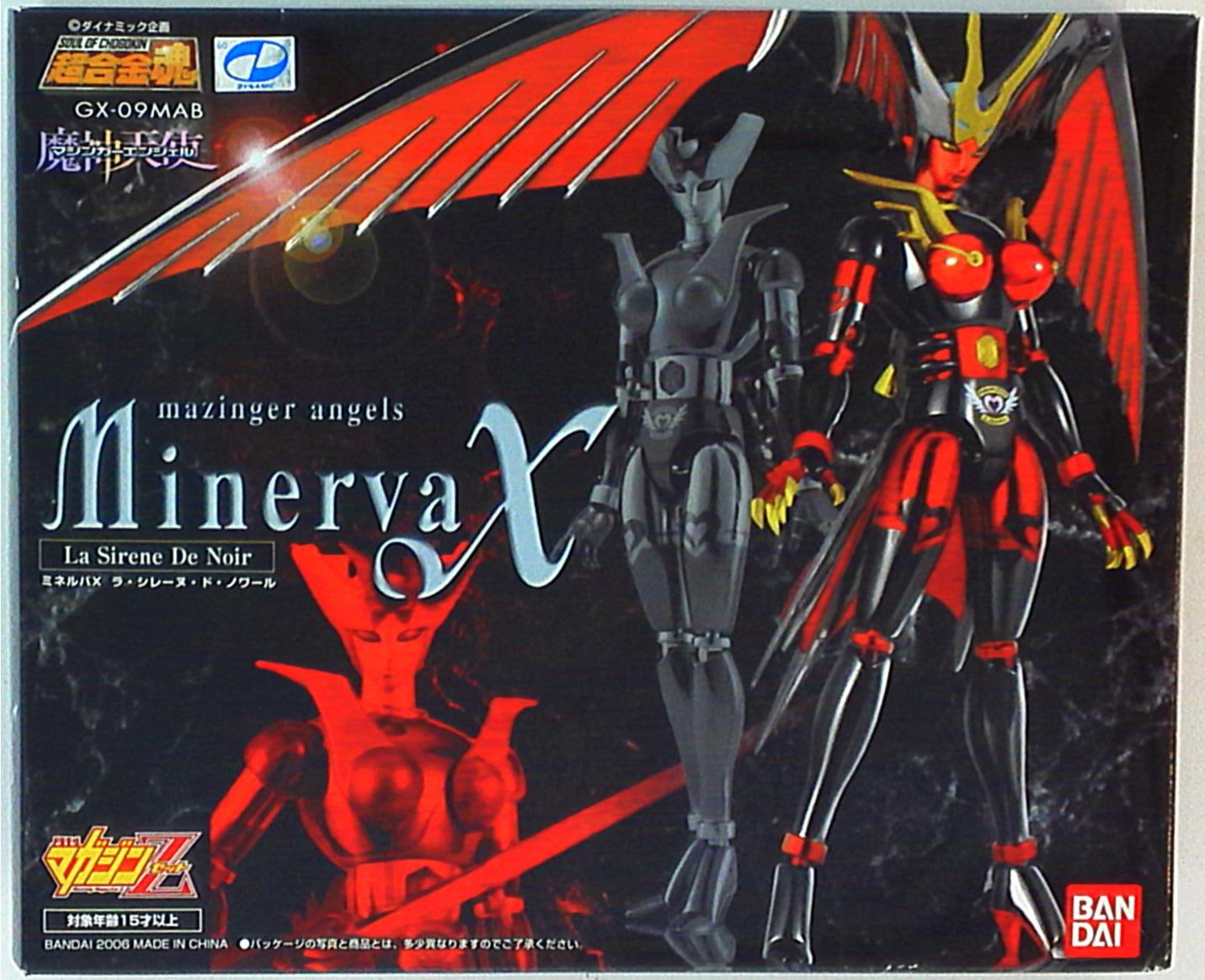 Bandai Chogokin soul \" GX09MAB Minerva X La Sirene de noir"" not opened / box damaged smallness