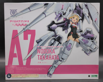 Kotobukiya Megami Device Takahata Nodoka Without bonus
