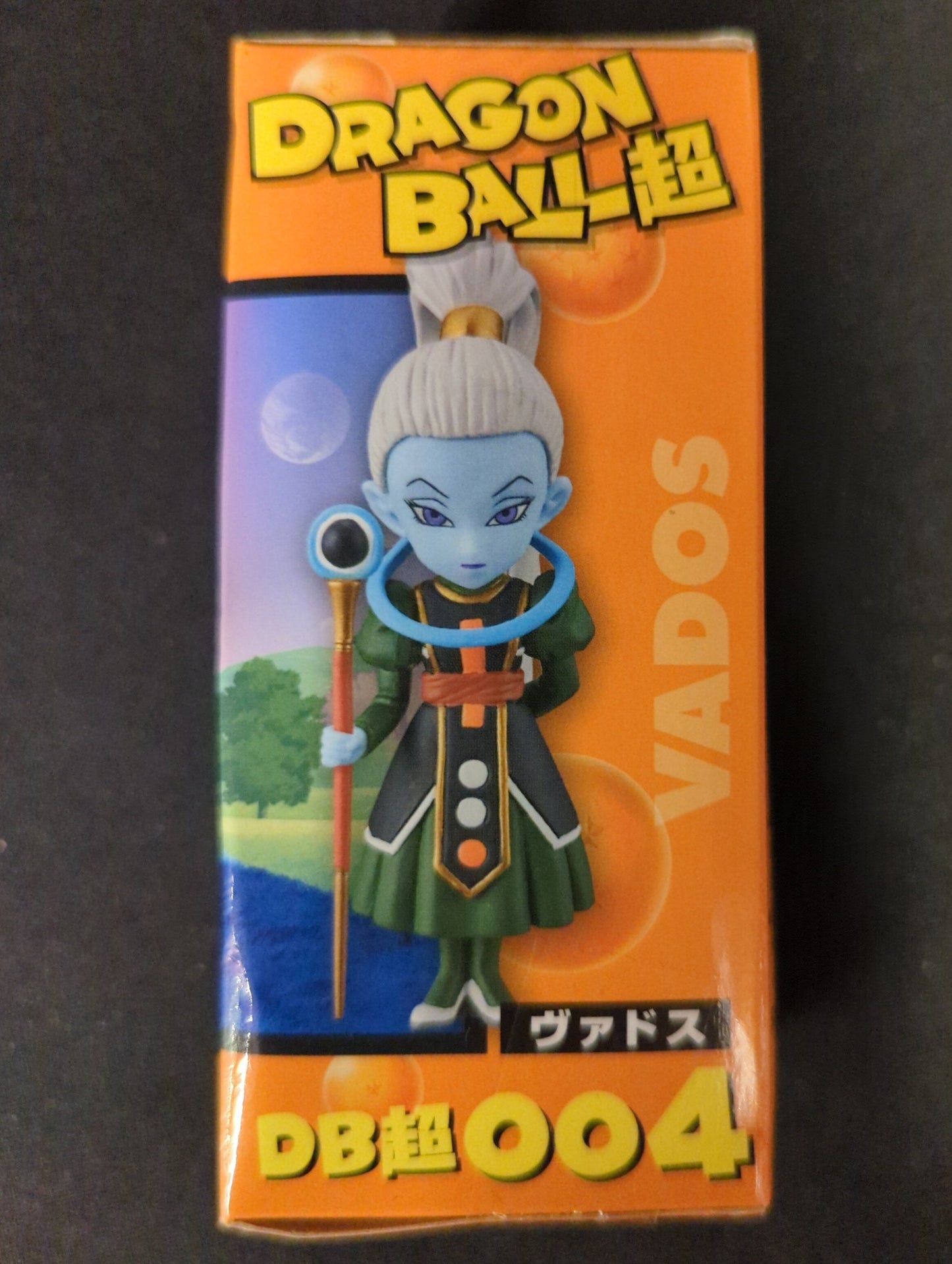 Banpresto WCF Dragon Ball Super vol.1 DB Super 004 Vados