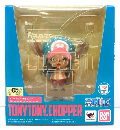 Bandai Figuarts ZERO One Piece Chopper "Shopping's No Fun, You Bastard" Ver. PVC