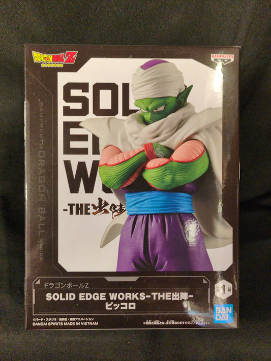 Bandai Spirits SOLID EDGE WORKS THE Shutsjin Piccolo