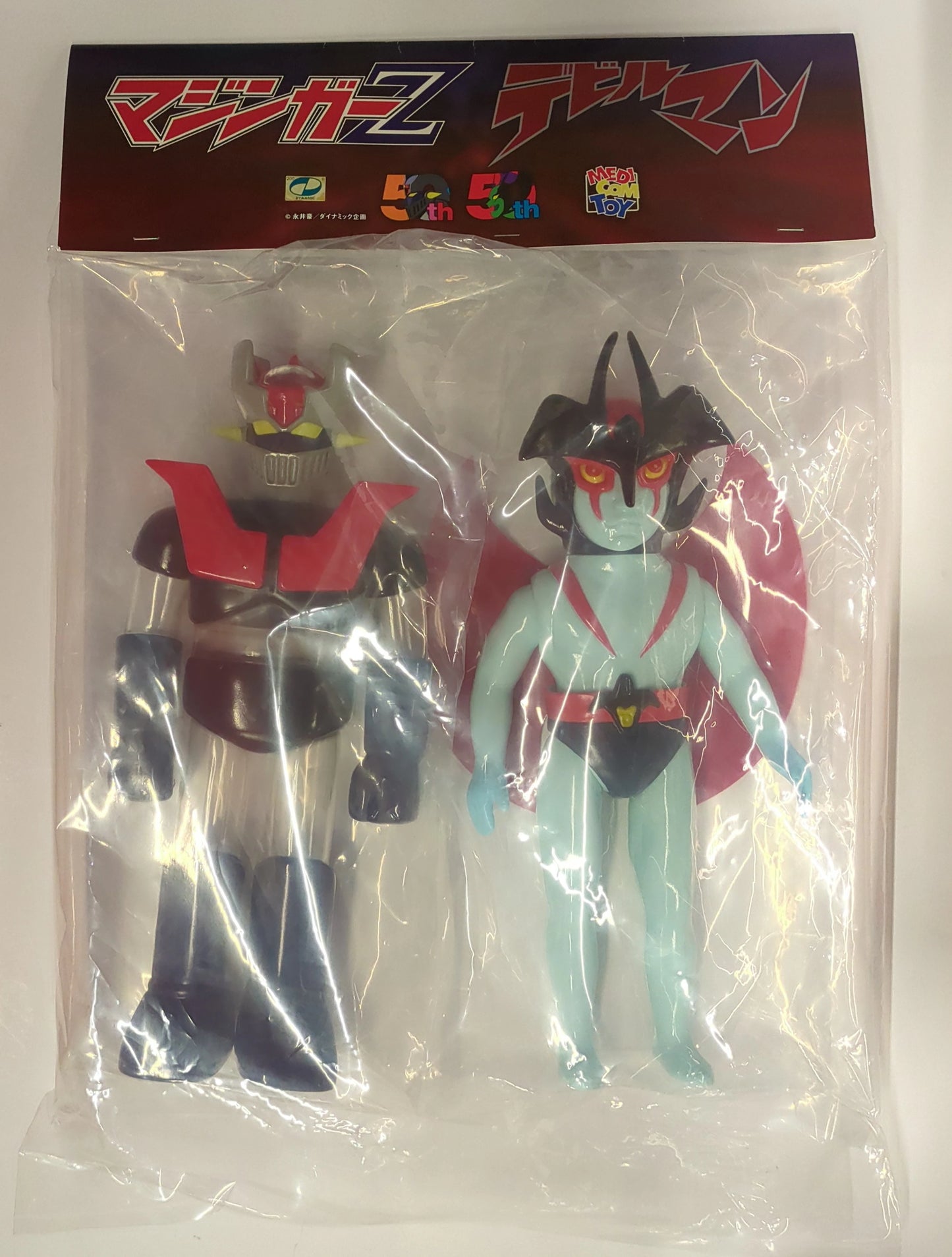 Juguete Medicom 50.º ANNIVERSARY RFTERM0TOKEN vs Devilman set 50.º ANNIVERSARY DZ50
