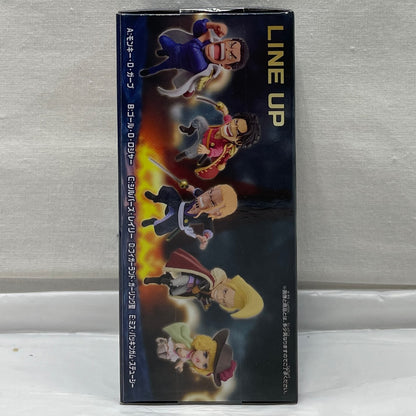 Bandai Spirits One Piece World Collectable Figure-God Valley Incident 1- A: Monkey D. Garp