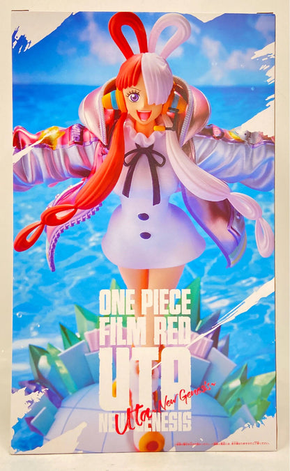 Toei Animation/Bandai Spirits Uta New Era
