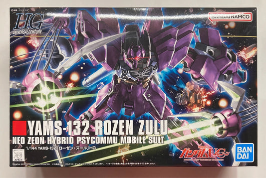 BANDAI SPIRITS 1/144 Bandai Namco Rozen Zulu 149