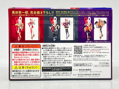 Bandai WCF One Piece BANDAI NAMCO UTA PARTY!!