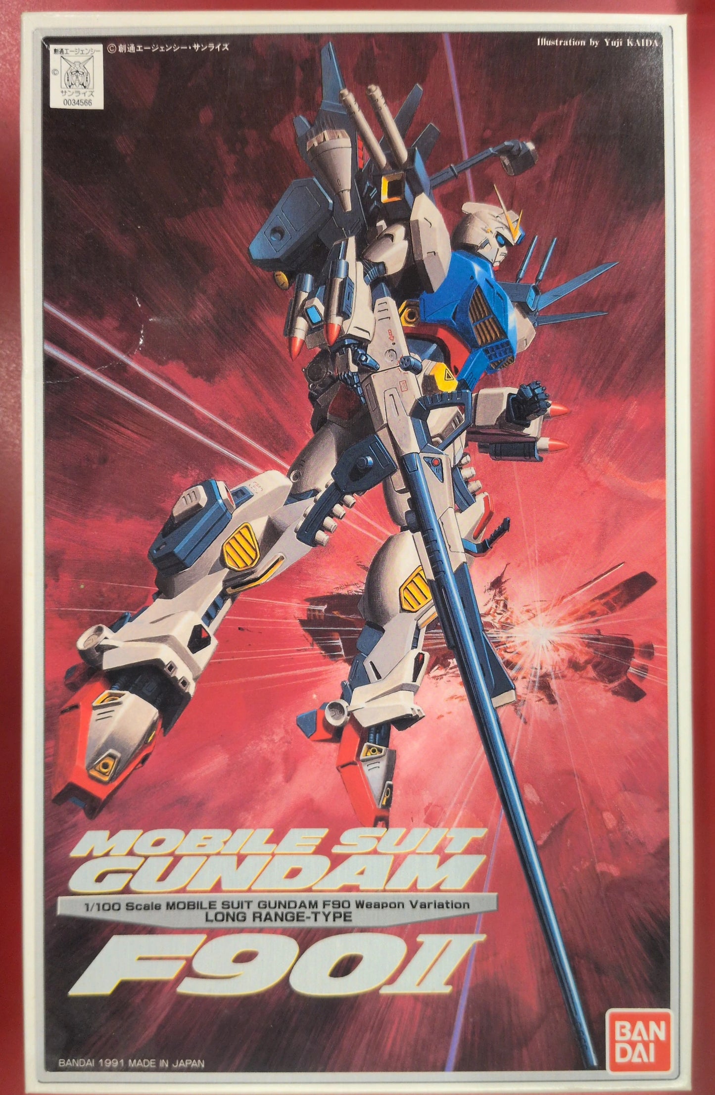 Bandai 1/100 Mobile Suit Gundam F90 Gundam F90II-L Type (Long Range Specification) 4