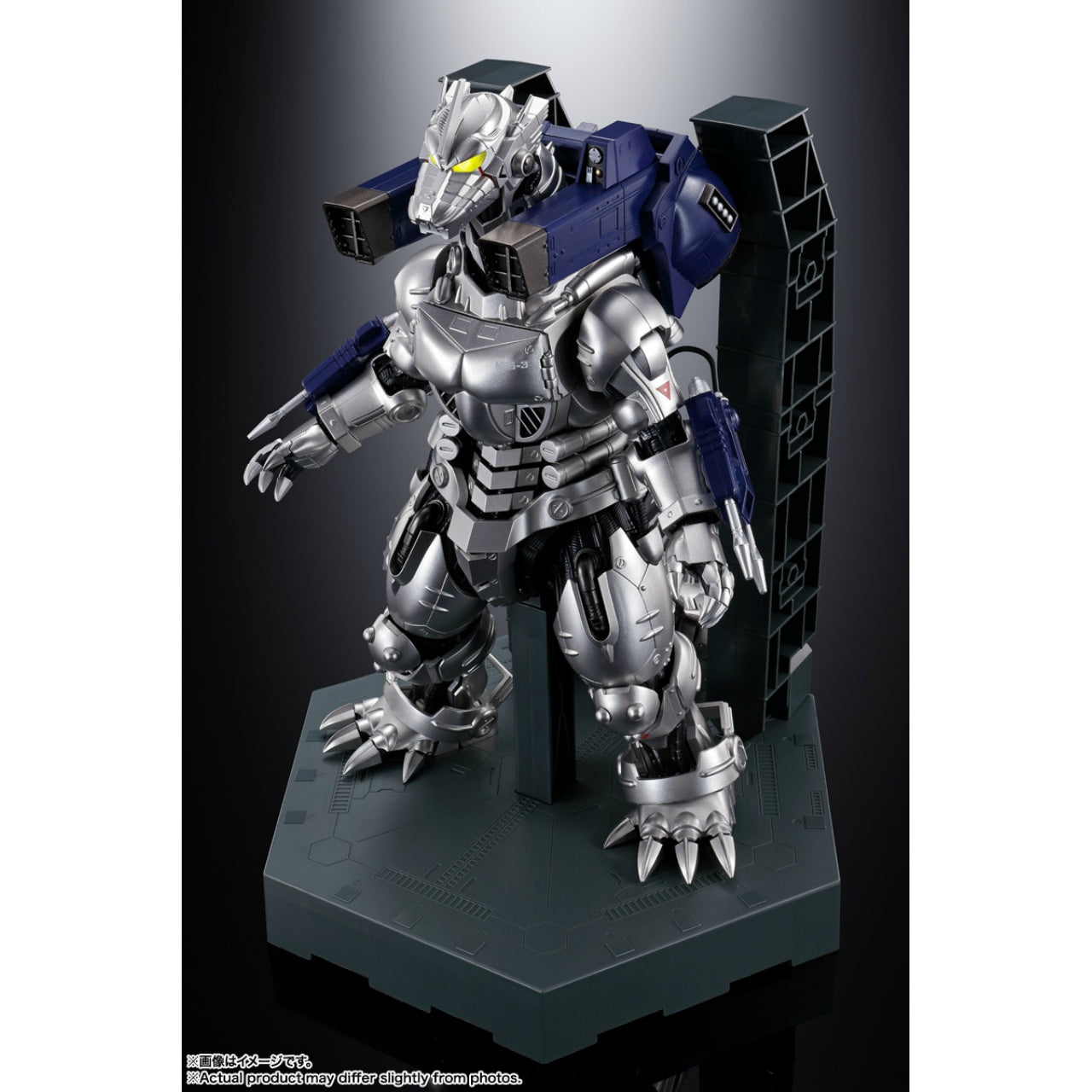 Soul of Chogokin GX-103 MFS-3 Type 3 Kiryu (Godzilla x Mechagodzilla)