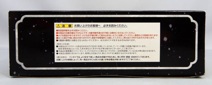 BANDAI Saint Seiya Myth Cloth EX / Effect parts set Masami Kurumada pagasus & Sagittarius / Effect set Tamashii Web Limited Edition