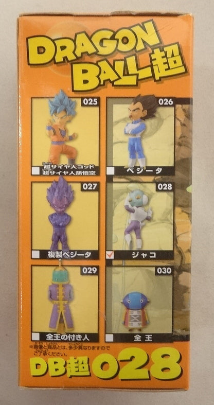 Banpresto WCF Dragon Ball Super vol.5 DB Super 028 Jaco