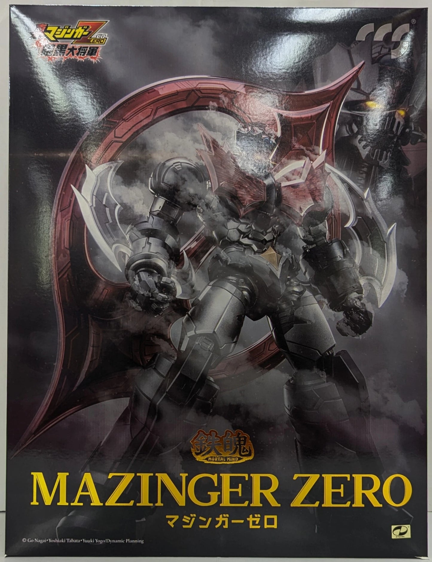 And Global Ltd Iron Paku Mazinger ZERO