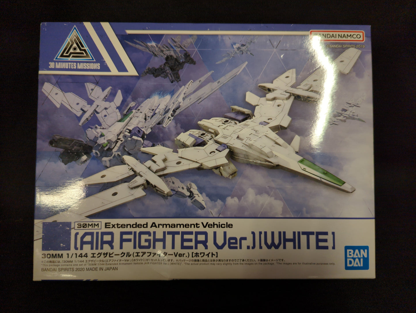 Veicolo Exa Bandai 30 Minutes Missions (versione Air Fighter) [Bianco] Edizione Bandai Namco