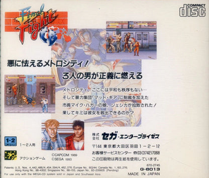 MD Final Fight CD (MCD)
