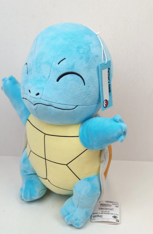 Bandai Spirits Mechamofugut Hello Partner Plush Stuffed Toy Pokemon Squirtle