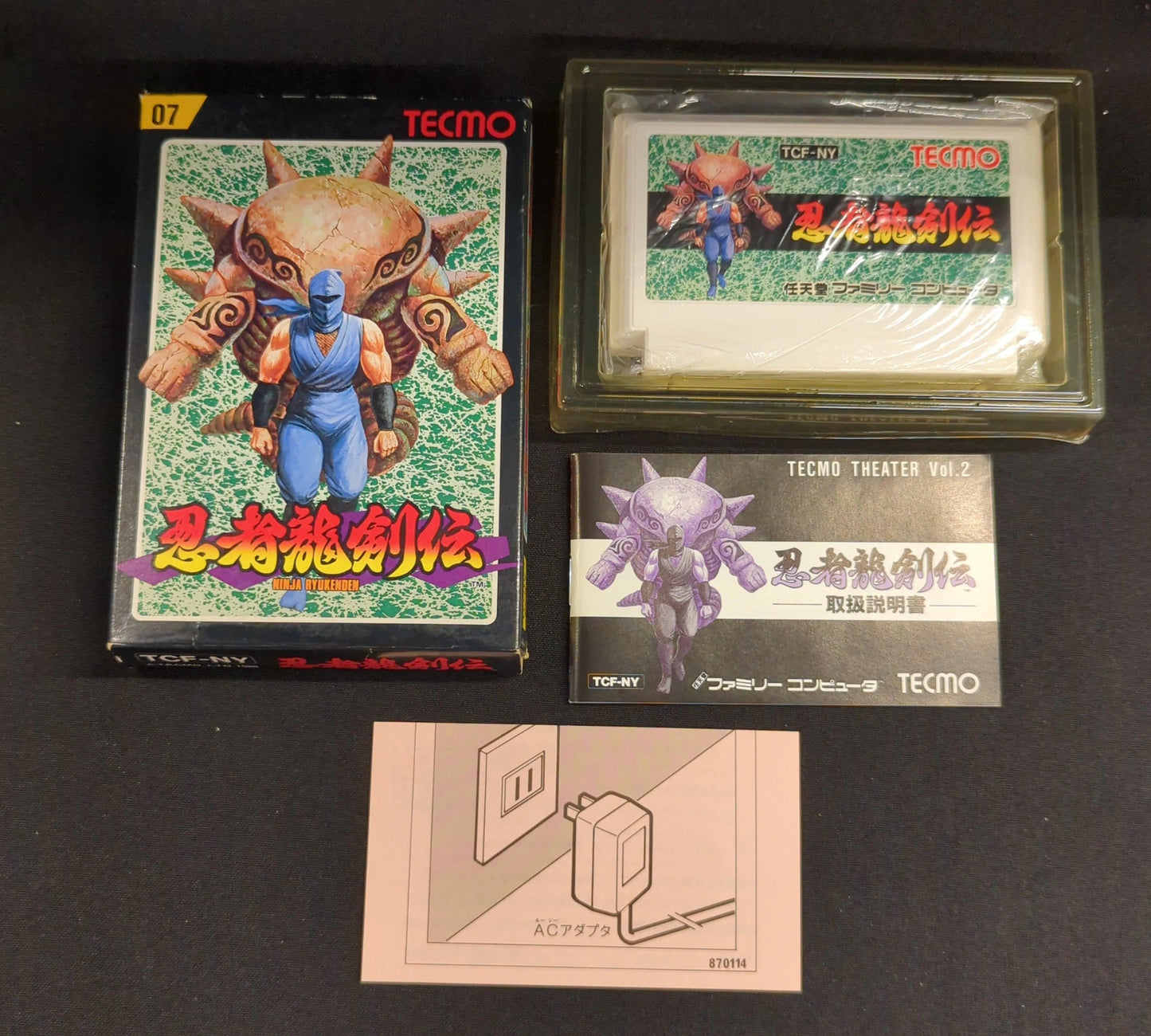 FC Ninja Dragon Legend