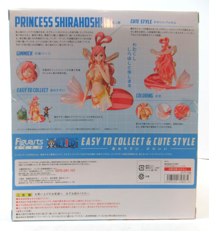 Bandai Figuarts ZERO One Piece Princess Shirahoshi (Shirahoshi Hime)