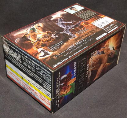Banpresto SCultures BIG Zoukeiou-Choujokessen 5 vol.3 Bartolomeo/Normal Color