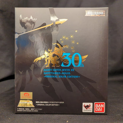 BANDAI RFTERM0TOKEN 聖衣神話 EX 車田正美 サジタリウスアイオロス オリジナルカラー版