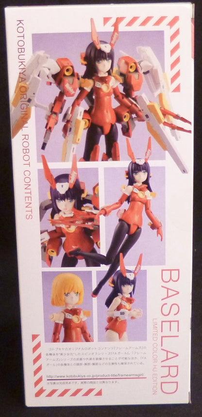 Kotobukiya - Frame Arms Girl Baselard Limited Color with Book