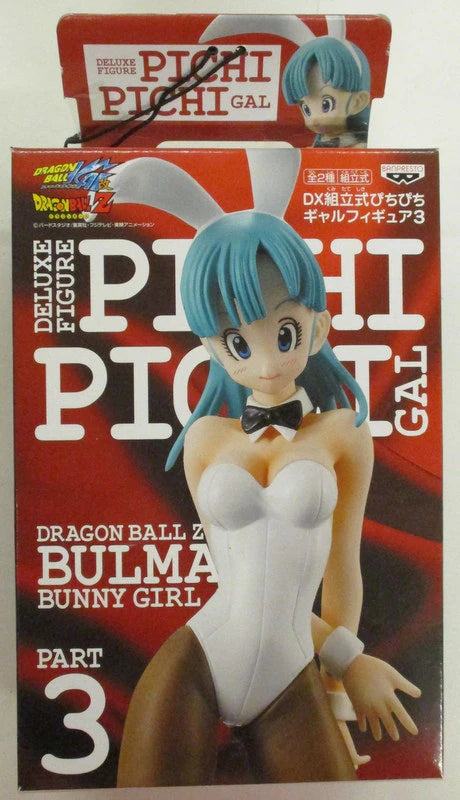 Banpresto DX Assembled Pichi Pichi Gal Figure 3 Bulma (Bunny)