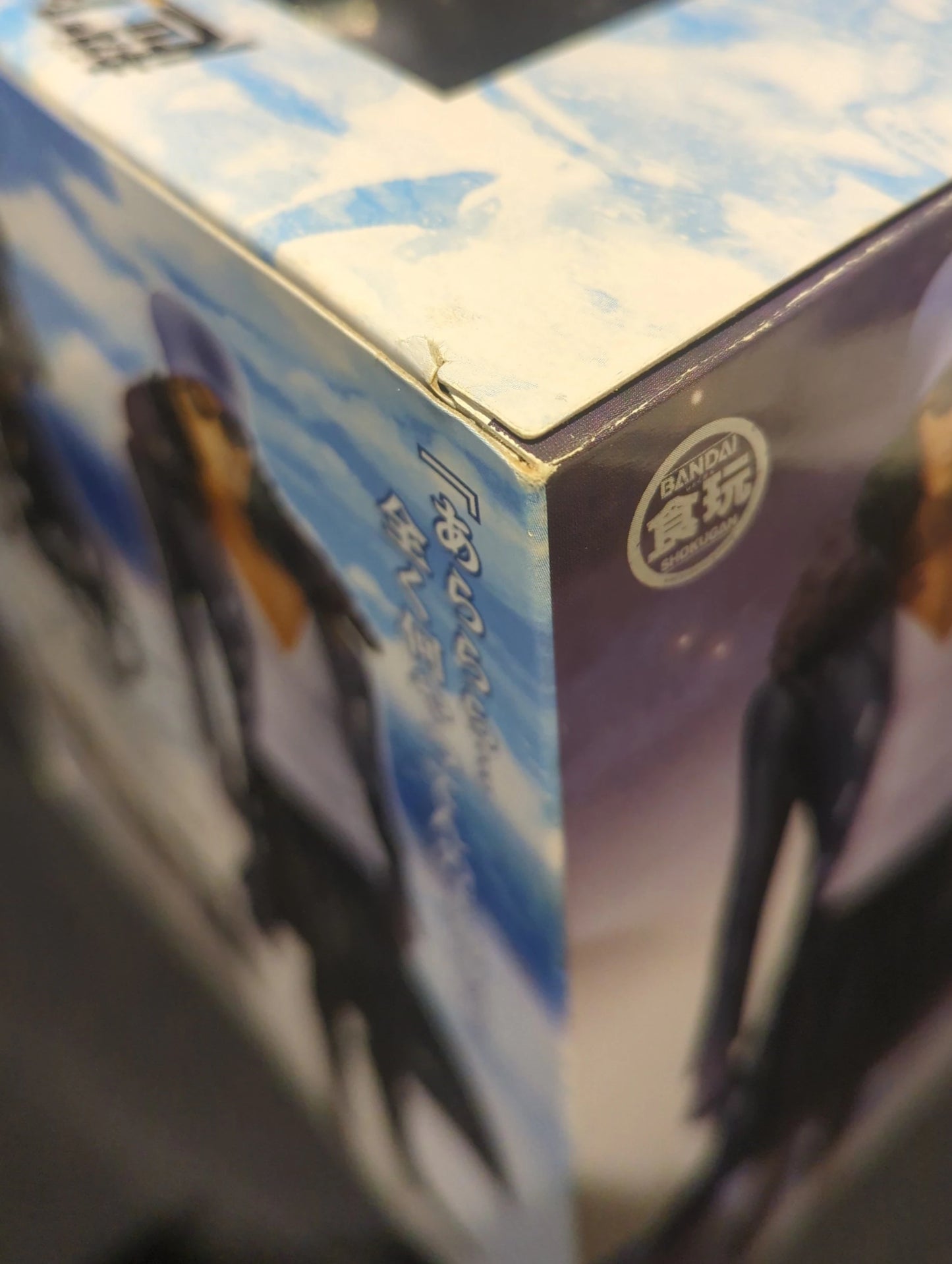 Bandai Super One Piece-Styling Film Z Special Aokiji Kuzan and Bicycle