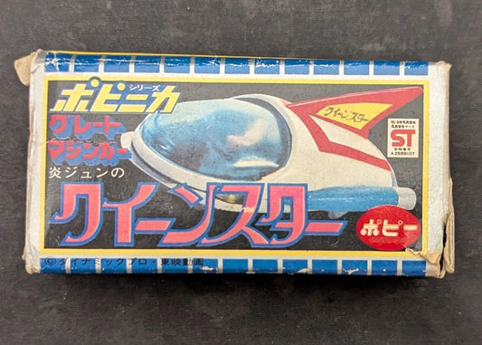 Popy Popynica/Great Mazinger Queen Star