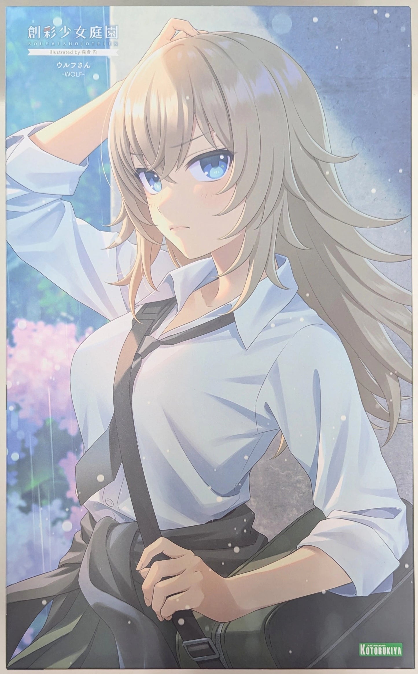 Kotobukiya Sosaku Shojo Teien Wolf