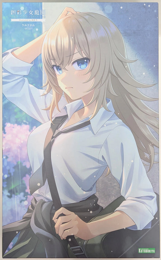 Kotobukiya Sosaku Shojo Teien Wolf