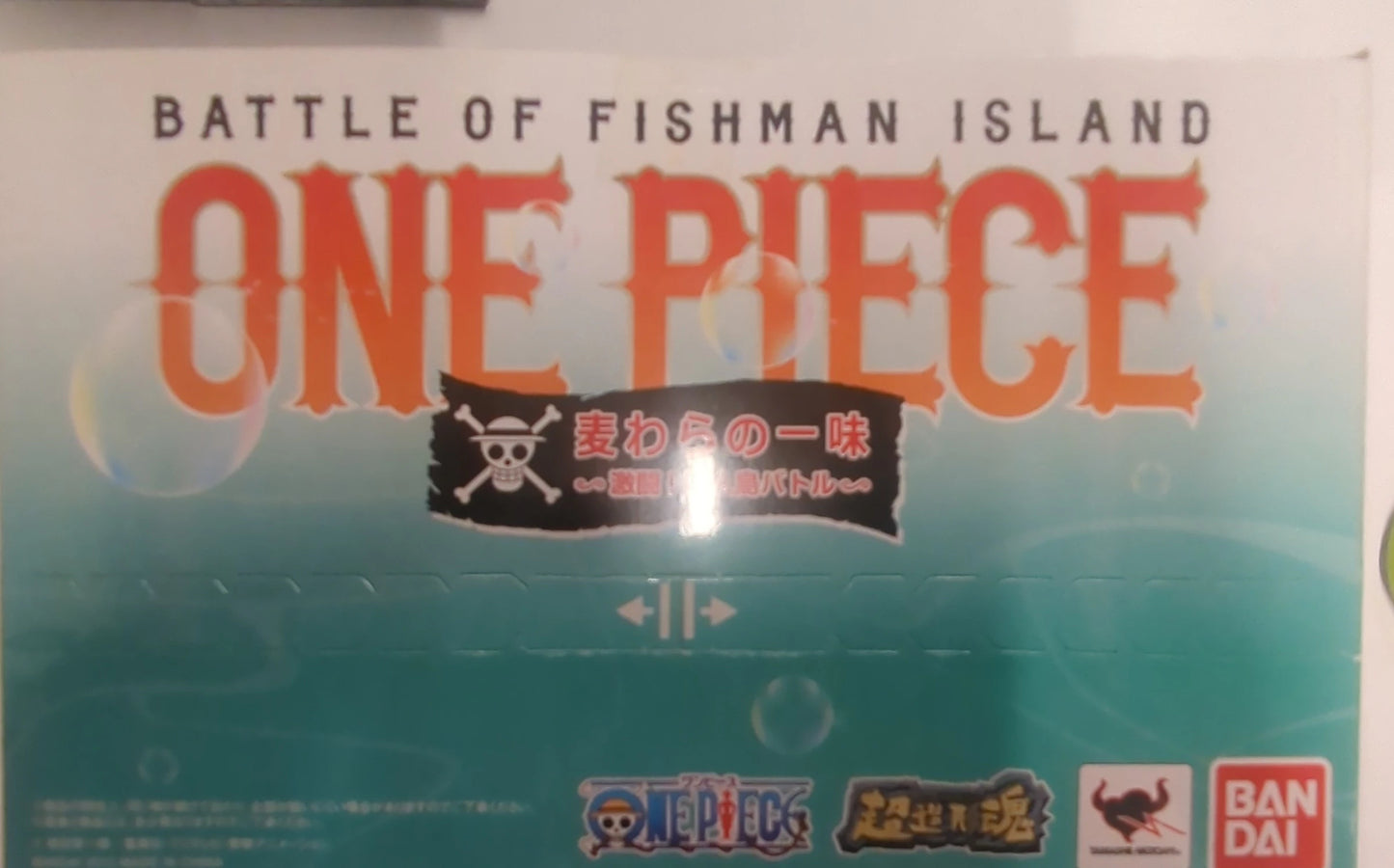 Bandai Super Modeling Soul / Fierce Fighting Fishman Island Battle / One Complete 8 Piece Set