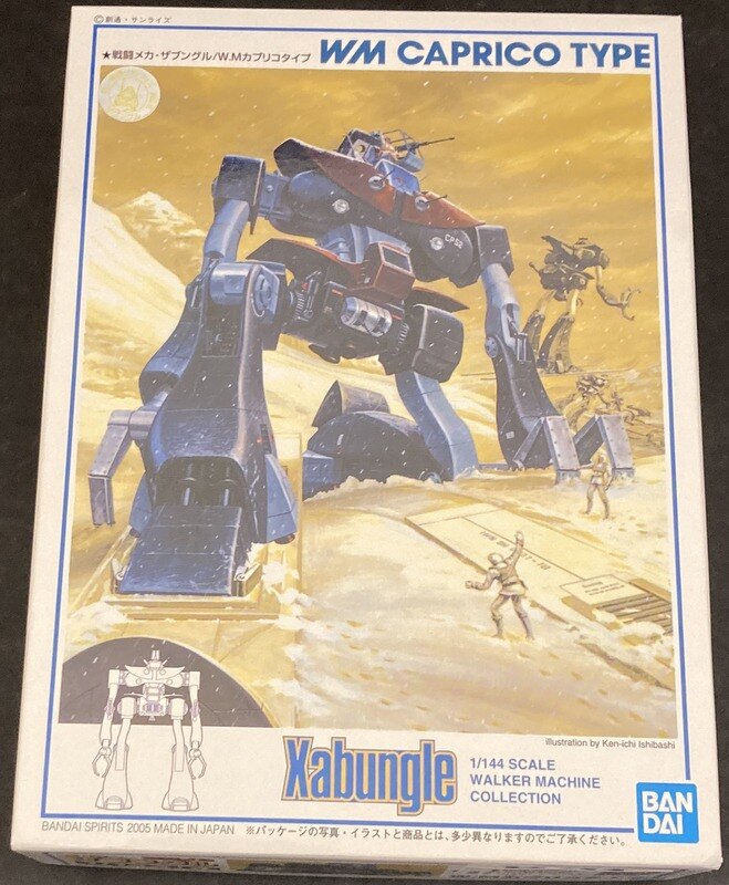 Bandai Spirits 1/144 Walker Machine Collection WM Caprico Type 4