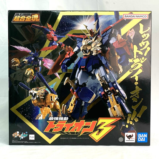 Soul of Chogokin GX-113 Strongest Mobile Gundam Tryon 3