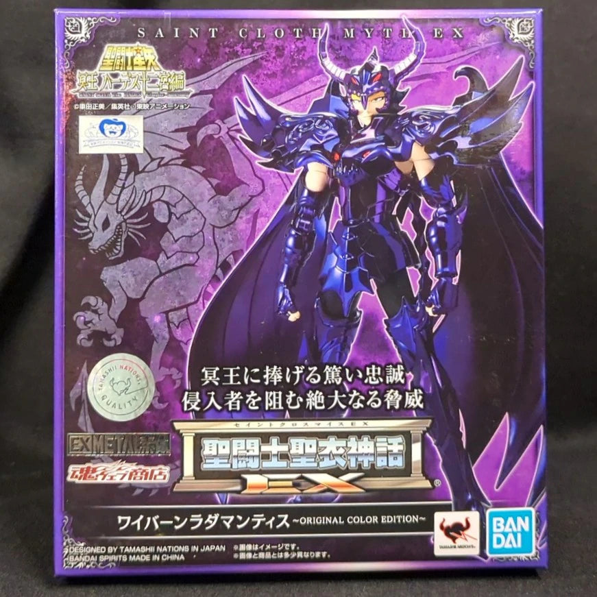 Bandai Spirits Saint Seiya Myth Cloth EX/EX METAL Body Masami Kurumada Wyvern Rhadamanthys ORIGINAL COLOR EDITION