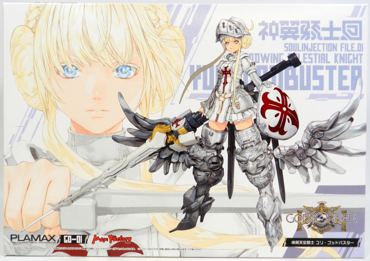 Max Factory PLAMAX God Wing Sky Knight Yuri Godbuster GO01