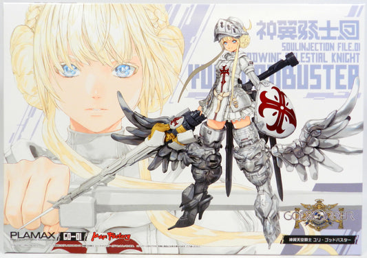 Max Factory PLAMAX God Wing Sky Knight Yuri Godbuster GO01