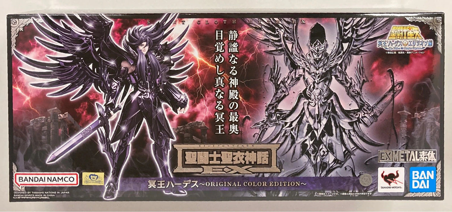 BANDAINAMCO/Bandai Spirits Saint Seiya Myth Cloth EX/METAL Body Masami Kurumada Hades ORIGINAL COLOR EDITION
