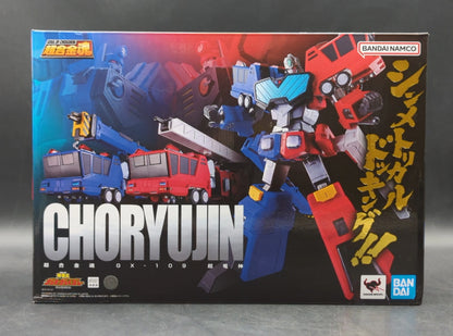 Bandai Soul of Chogokin GX109