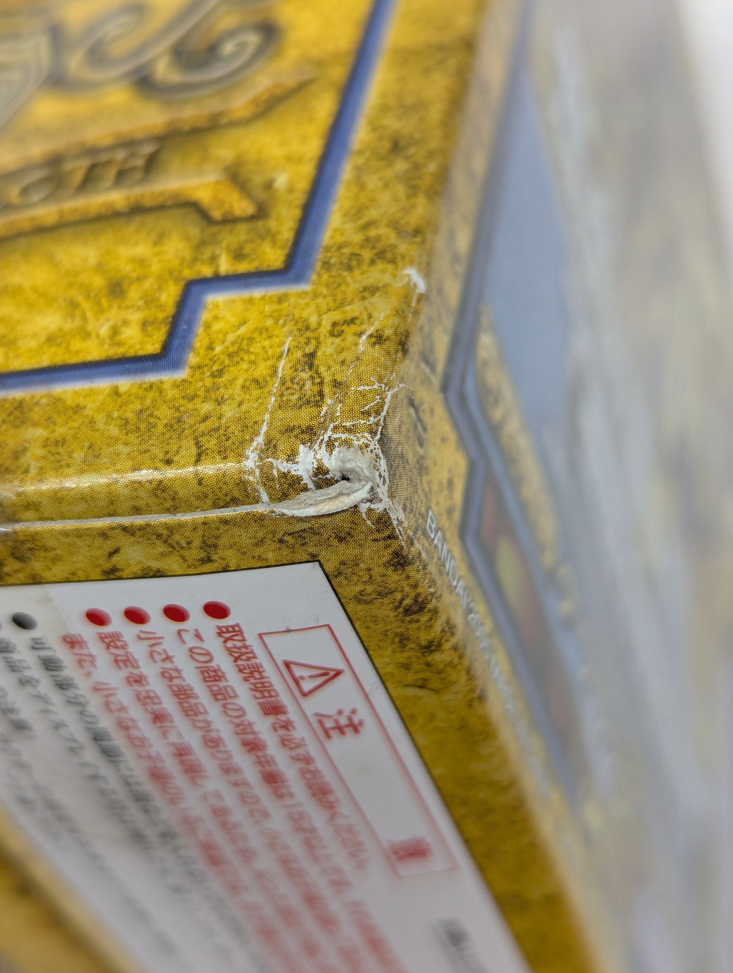 BANDAI Saint Seiya Myth Cloth Masami Kurumada Taurus Aldebaran