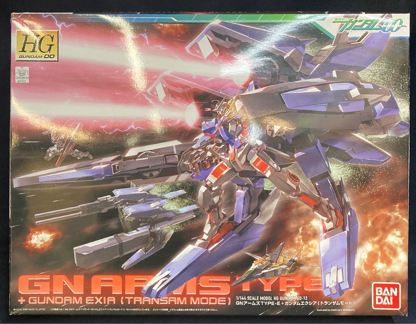 Bandai HG Gundam 00 GN Arms + Gundam Exia (Trans-Am mode) 13