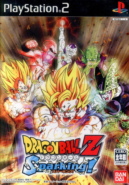 Bandai PS2 Dragon Ball Z Sparking!