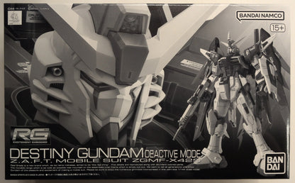 RFTERM0TOKEN RG 1/144 RFTERM1TOKEN version Destiny RFTERM2TOKEN Deactive Mode
