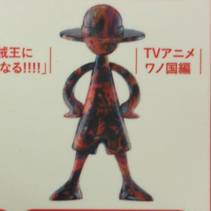 Bandai Spirits LUFFY's Adventure Record TV Anime Wano Country Arc