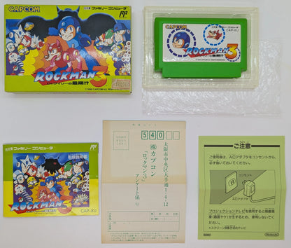 FC Rockman (Mega Man) 3: Dr. Wily's End!?