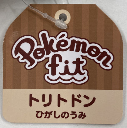 RFTERM0TOKEN - Peluche en peluche/RFTERM1TOKEN pour Pocket Monster Toritodon (Mer de l'Est)