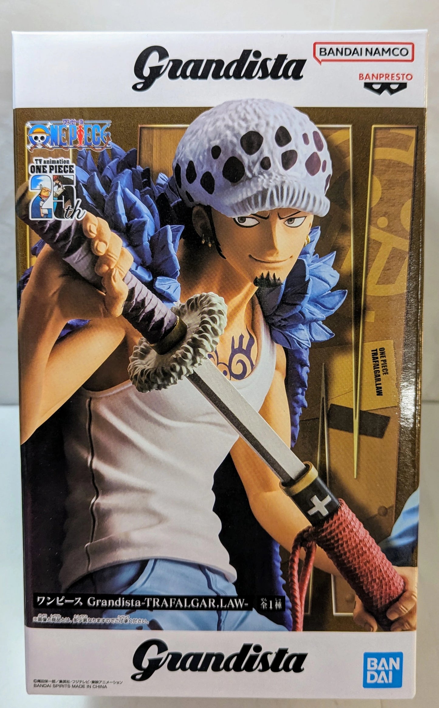 Bandai Spirits Grandista TRAFALGAR.Trafalgar Law