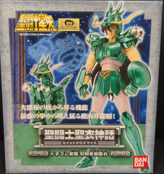 BANDAI Saint Seiya Myth Cloth Masami Kurumada Dragon Shiryu/First Bronze Cloth