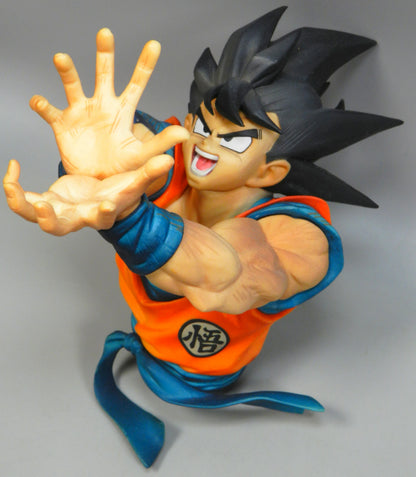 RFTERM0TOKEN Kame Senryu Traditional Secret Technique Super Kamehameha!!!! Son Goku