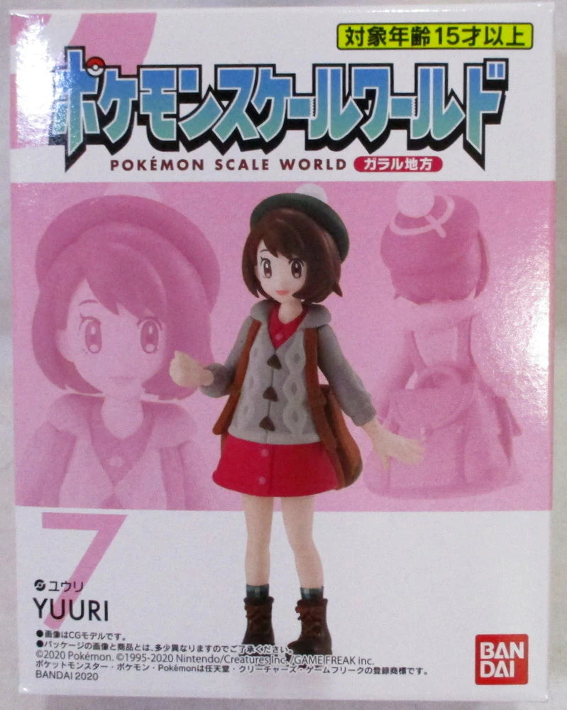 Bandai Pokemon Scale World Galar Region Pokemon Yuuri 7