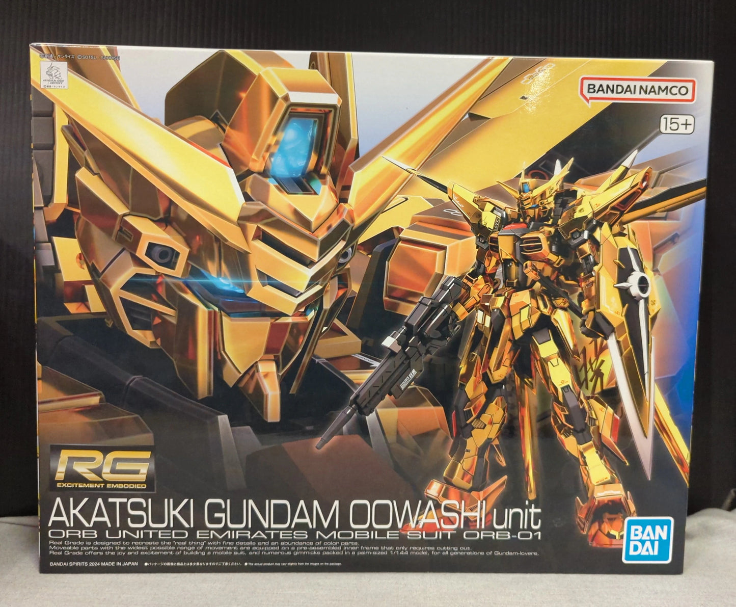BANDAI SPIRITS RG 1/144 Mobile Suit Gundam SEED FREEDOM Akatsuki Gundam (Equipped with Steller's Sea Eagle) 41